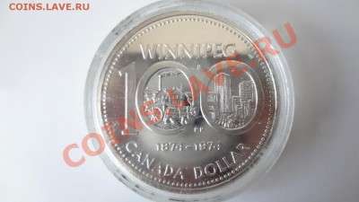 Канада: Ag-500 1$ 1974 UNC Виннипег в капсуле до 4.08 22 - DSC06115.JPG