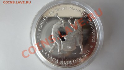 Ag! Доллар Пруф Молотобойцы 1988г До 4.08.13г 22.30мск - DSC06123.JPG