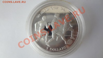 Ag! 5 долларов. Острова Кука 1991г Футбол До 4.08 22.30мск - DSC06141.JPG