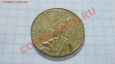 Жетон Яношиков дукат до 05.08. 22:30 - DSC03663.JPG