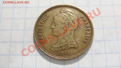 Ганновер, Франция, день Британии и др. Опознание, оценка - DSC03676.JPG
