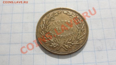 Ганновер, Франция, день Британии и др. Опознание, оценка - DSC03675.JPG