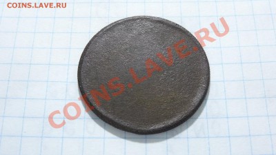 Ганновер, Франция, день Британии и др. Опознание, оценка - DSC03572.JPG