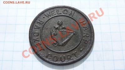 Ганновер, Франция, день Британии и др. Опознание, оценка - DSC03571.JPG