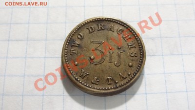 Ганновер, Франция, день Британии и др. Опознание, оценка - DSC03699.JPG