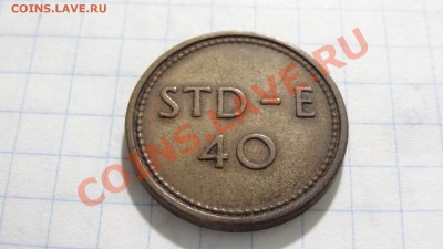 Ганновер, Франция, день Британии и др. Опознание, оценка - DSC03698.JPG