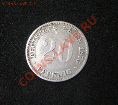 ГЕРМАНСКАЯ ИМПЕРИЯ,20 ПФЕННИГОВ 1873 D (Ag)!!до 3.08.2013 - S6000283.JPG