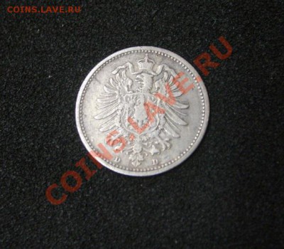 ГЕРМАНСКАЯ ИМПЕРИЯ,20 ПФЕННИГОВ 1873 D (Ag)!!до 3.08.2013 - S6000284.JPG