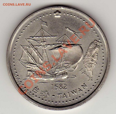 ПОРТУГАЛИЯ 200 ЭСКУДО 1996 ТАЙВАНЬ 08.08.13 В 22.00МСК(5898) - img364