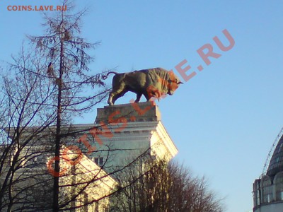 знак "Москва мясокомбинат" - DSC00078.JPG