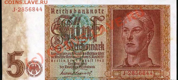 германия - 11111111111111