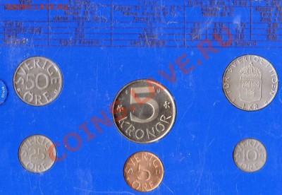 ШВЕЦИЯ ГОДОВОЙ НАБОР 1979 ДО 08.08.13 В 22.00МСК (5995) - img425