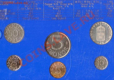 ШВЕЦИЯ ГОДОВОЙ НАБОР 1980 ДО 08.08.13 В 22.00МСК (5996) - img426