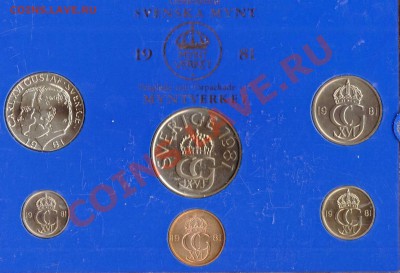 ШВЕЦИЯ ГОДОВОЙ НАБОР 1981 ДО 08.08.13 В 22.00МСК (5997) - img423