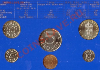 ШВЕЦИЯ ГОДОВОЙ НАБОР 1983 ДО 08.08.13 В 22.00МСК (5999) - img433