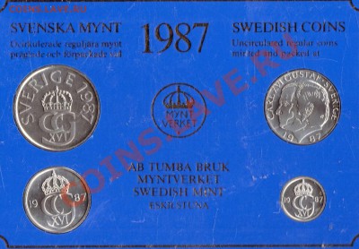 ШВЕЦИЯ ГОДОВОЙ НАБОР 1987 ДО 08.08.13 В 22.00МСК (6003) - img437