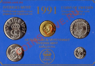 ШВЕЦИЯ ГОДОВОЙ НАБОР 1991 ДО 08.08.13 В 22.00МСК (6005) - img439