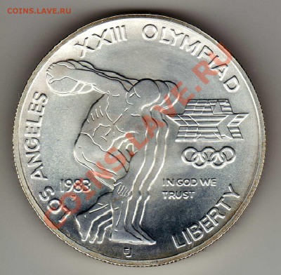 Ag США 1$ 1983P ОЛИМПИАДА ДО 08.08.13 В 22.00МСК (5800) - img454