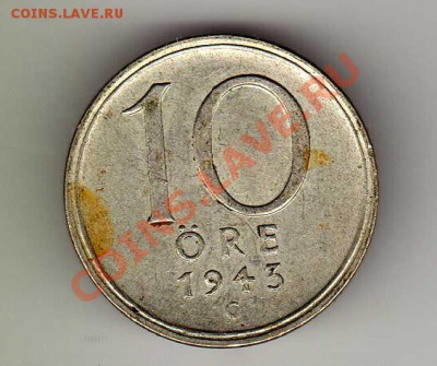 Ag ШВЕЦИЯ 10 ЭРЕ 1943 ДО 08.08.13 В 22.00МСК (5846) - img489
