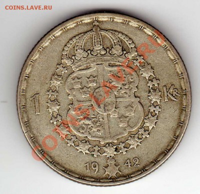 Ag ШВЕЦИЯ КРОНА 1942 ДО 08.08.13 В 22.00МСК (5846) - img490