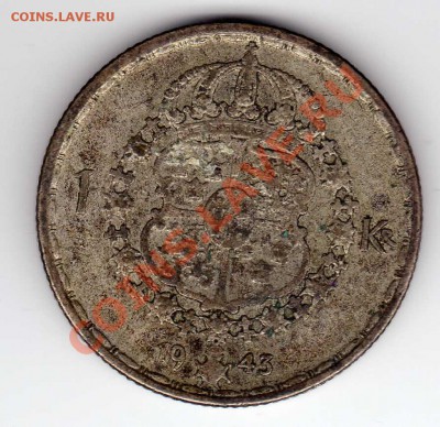 Ag ШВЕЦИЯ КРОНА 1943 ДО 08.08.13 В 22.00МСК (5846) - img491
