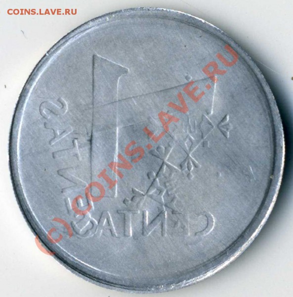 Двойной удар (1 centas lietuva 1991) - 1