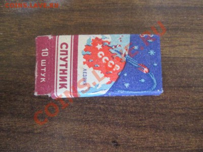 прибор для точки правки лезвий алмаз 1957 - IMG_0962.JPG