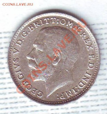 Ag.В.Британия.3 Пенса.1917. Георг 5. до 8 Августа - 19170008.JPG