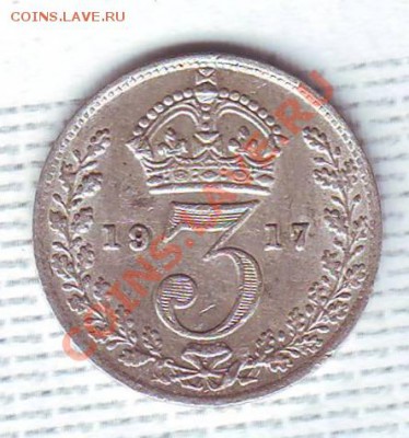 Ag.В.Британия.3 Пенса.1917. Георг 5. до 8 Августа - 19170009.JPG