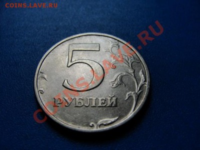5 р. 1998 спмд шт. 2.4 - DSC04204.JPG