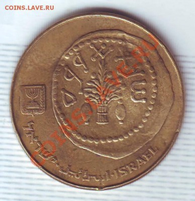 Израиль.50 Шекелей.1984. до 8 Августа - 19840025.JPG