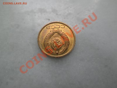 Разный брак. до 04.08.13. 22-00 Москвы. - IMG_3237_1