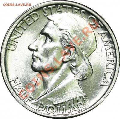 Американские коммеморативные полтинники США (1892-1954) - 1