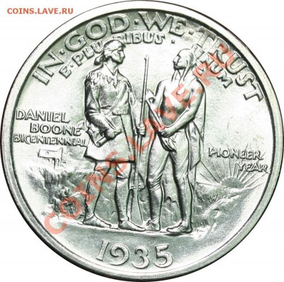 Американские коммеморативные полтинники США (1892-1954) - 2