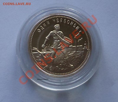 60 штук копий и сувениров до 05.08.2013 20:45 - 3028750262