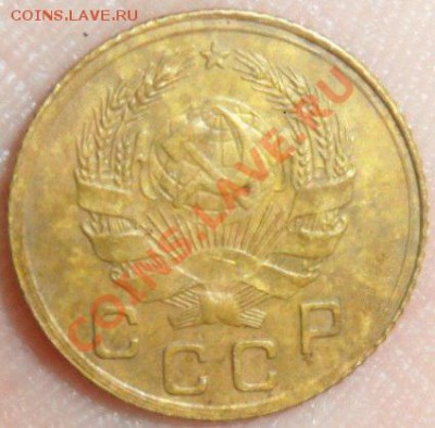 1 копейка 1935 год новая хорошая 06.08.13г в 22:00 по Москве - VW06cgQGJCU
