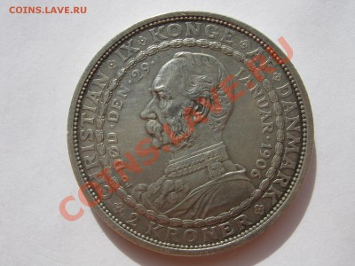Монеты-портретники с двух сторон - IMG_4395
