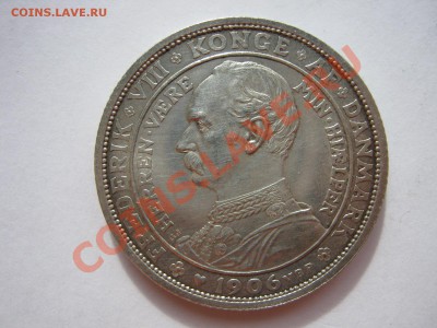 Монеты-портретники с двух сторон - IMG_4398