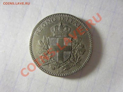 Италия 20 чентезимо 1919. - IMG_2454