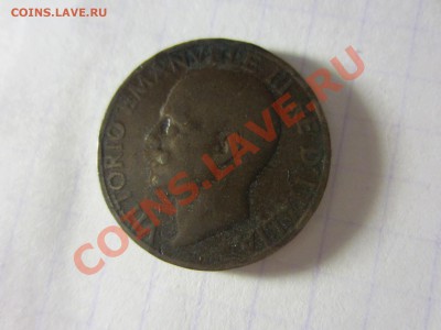 Италия 10 чентезимо 1923. - IMG_2458