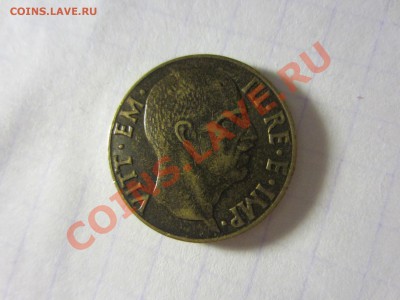 Италия 5 чентезимо 1941. - IMG_2462