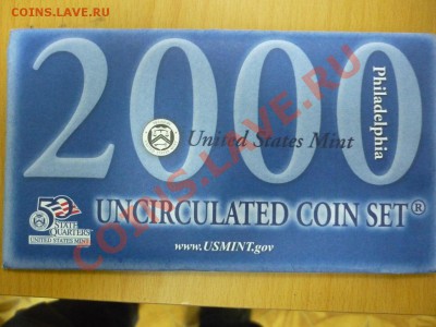 Годовой набор США 2000 год двор р - 2000р.JPG