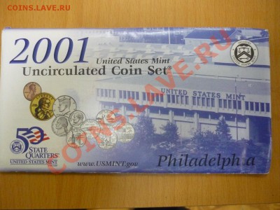 Годовой набор США 2001 год двор р - 2001р.JPG
