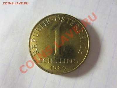 Австрия 1 шиллинг 1989. - IMG_2479