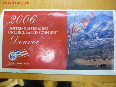 Годовой набор США 2006 год двор д - 2006 д.JPG