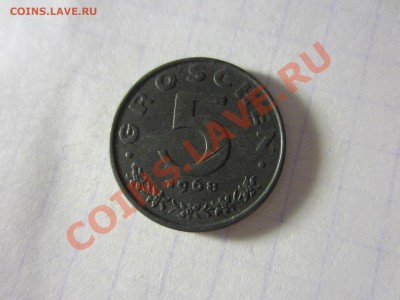 Австрия 5 грош 1968. - IMG_2487