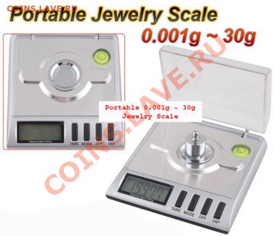 весы, безмены, лупы, USB-микроскопы с доставкой из Китая - 026085_01