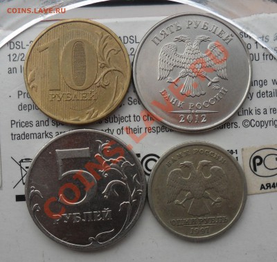 Расколы,повороты и непрочекан,7 монет. - 3