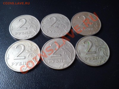 2р 1999м (6шт), 1р 1999г (17шт) СЕГОДНЯ ДО 22:00 - DSC_0203