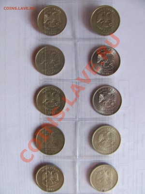 Повороты на 1руб(20шт.) до 06.08 в 22-00 - 1руб.JPG